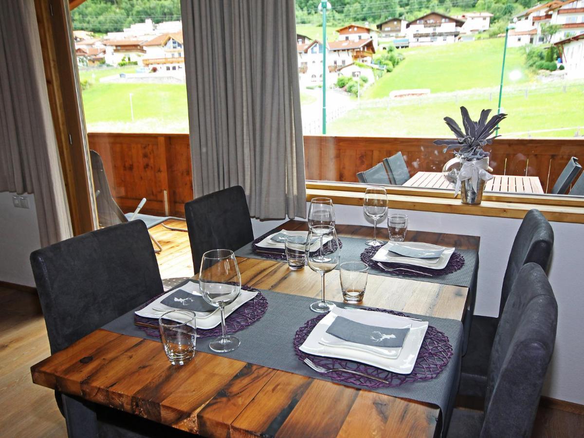 Appartement Lanner By Interhome Innsbruck